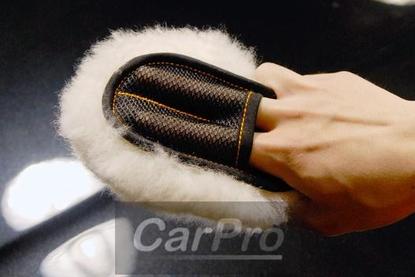 CARPRO 2Fingers Merino Wool Hand Wash Mitt - Carpro Ceramic Coating